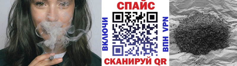 кракен рабочий сайт купить сайты Верхнеуральск Бутират бутандиол
