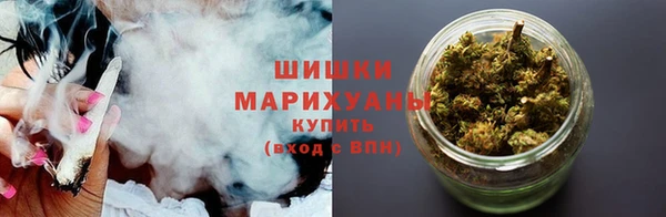 2c-b Аркадак