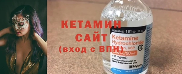 MESCALINE Ростов