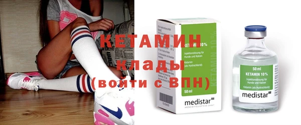 индика Баксан