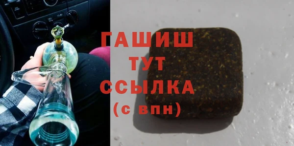индика Баксан
