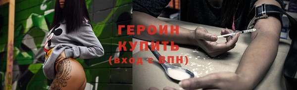 индика Баксан