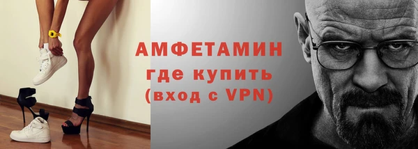 MESCALINE Ростов