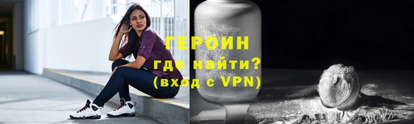 скорость mdpv Арсеньев