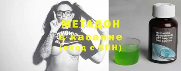мескалин Балахна