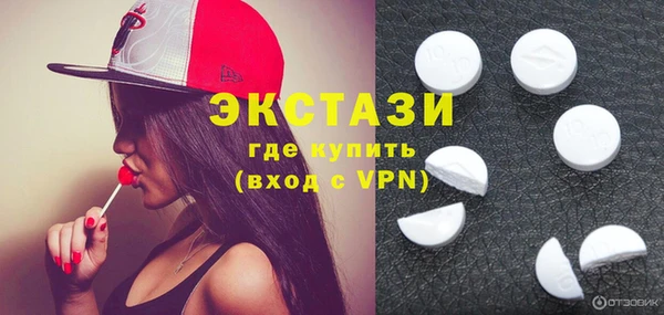 2c-b Аркадак
