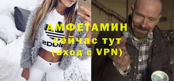 индика Баксан