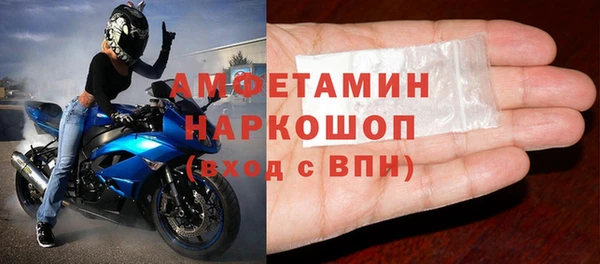 2c-b Аркадак