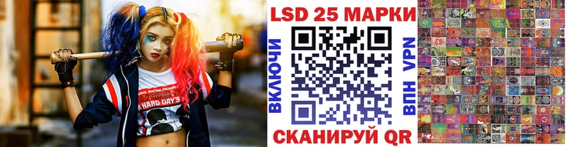 KRAKEN ONION  Верхнеуральск  Марки N-bome 1500мкг 