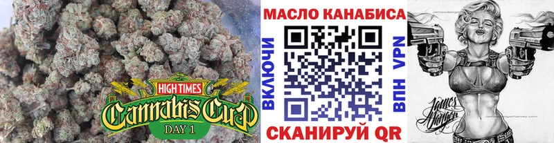 Дистиллят ТГК концентрат  наркотики  Верхнеуральск 