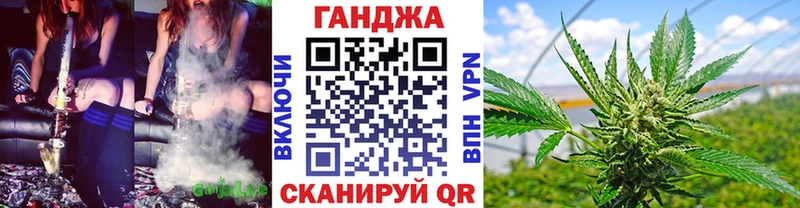 Бошки марихуана AK-47  ОМГ ОМГ ссылки  Верхнеуральск  сколько стоит 